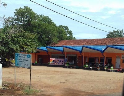 Photos of Paddiruppu Bus Stand