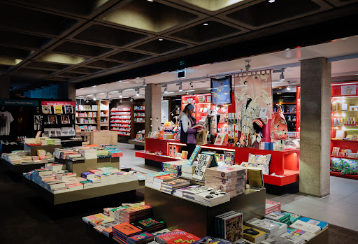 National Theatre Bookshop - Thumbnail
