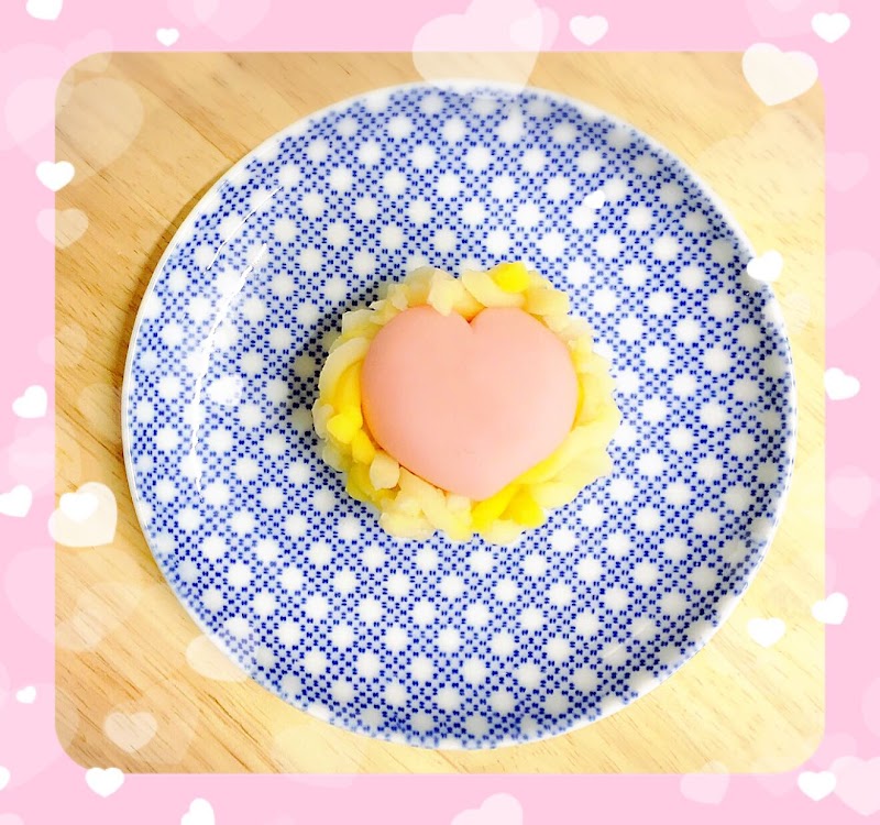 二幸庵 和菓子とおやつのお店