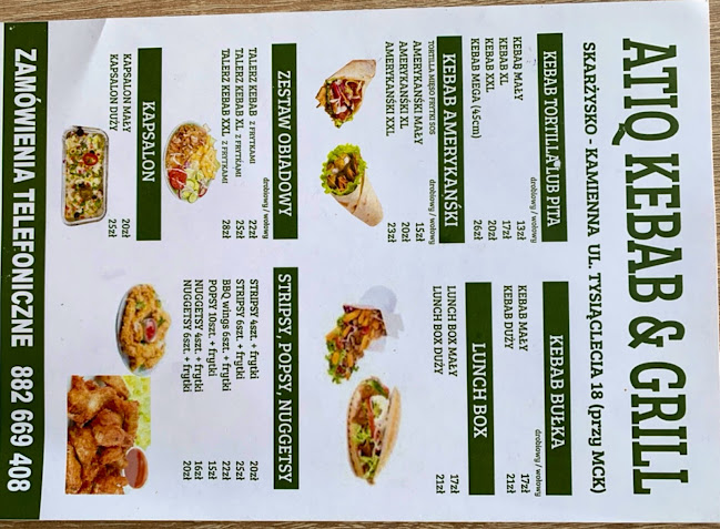 Aleja Tysiąclecia 18, 26-110 Skarżysko-Kamienna