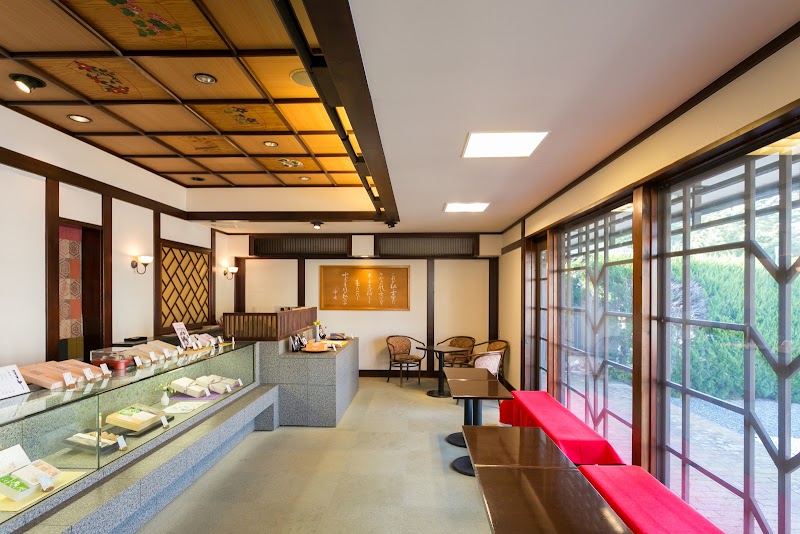 豆子郎 菊ヶ浜店