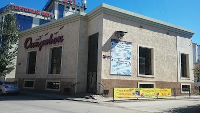 Photos of Ostrovok