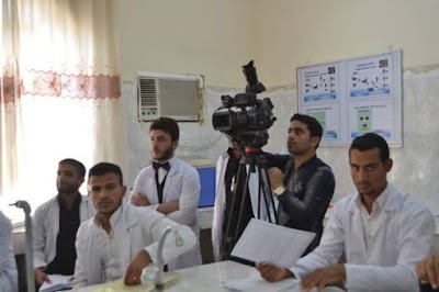 Photos of Technical Institute