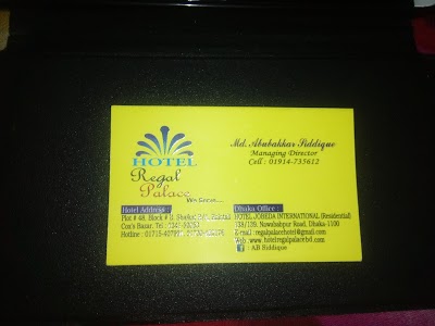 Photos of Regal Palace Hotel & Resort