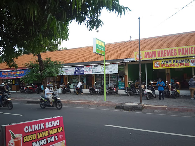 Disuka Stationery BK