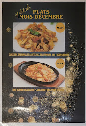 Photo n°10 de Chez Voisin Lin à Selles-sur-Cher (Restaurant chinois)