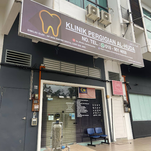 Klinik Pergigian Al-Huda Kuantan Braces, Veneer & Implan