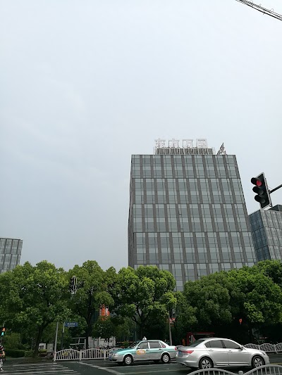 Photos of Regal Jinfeng Hotel