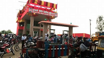 Photos of Hili Filling Sration