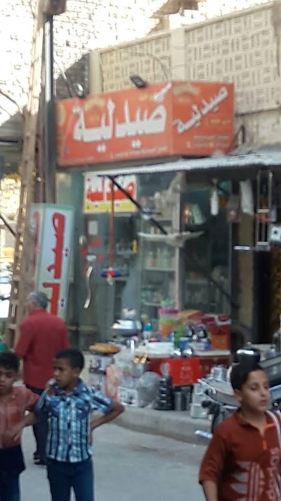 Photos of Nour eyes Pharmacy