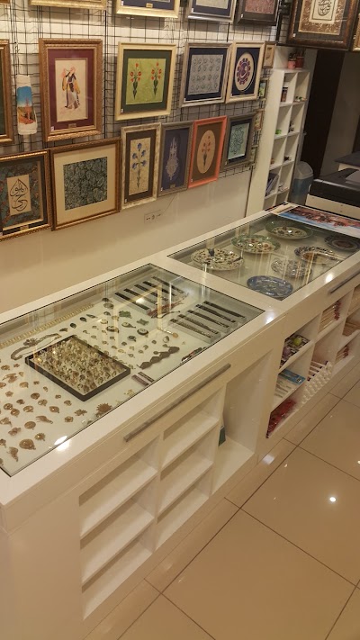 Photos of G&ouml;zde Sanat Evi