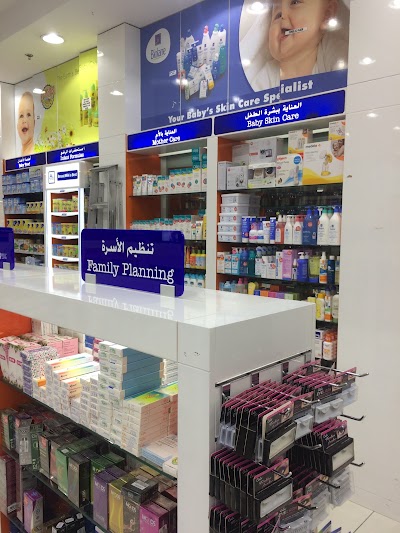 Photos of LIFE Pharmacy - Life AL Barsha