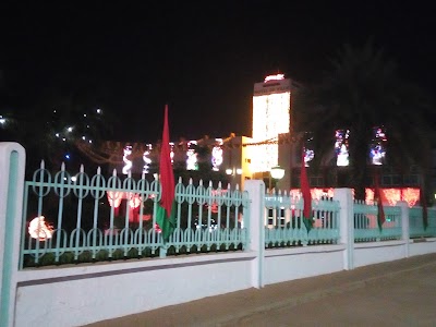 photo of Ouagadougou City Hall (Central Hall)