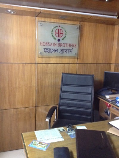 Photos of Hossain Brothers