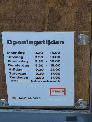 Hans Anders - Visual