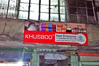 Photos of M/S NASIR ENTERPRISE