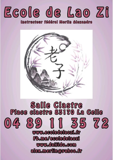 School De Lao Zi - Thumbnail