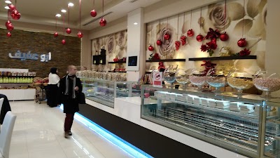 Photos of Abu Afif Sweets شیرینی ئەبوعەفیف