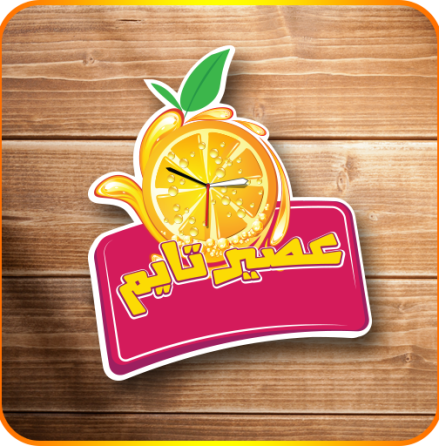 الكويت بزنس للدعاية و الاعلان