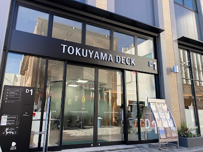まちのポート(周南市観光案内所＆特産品セレクトショップ)