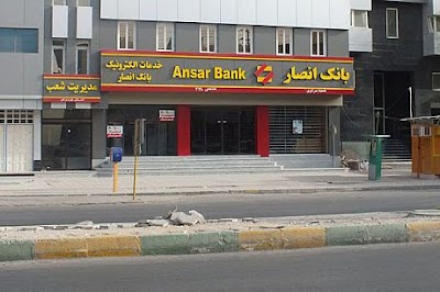 Bank