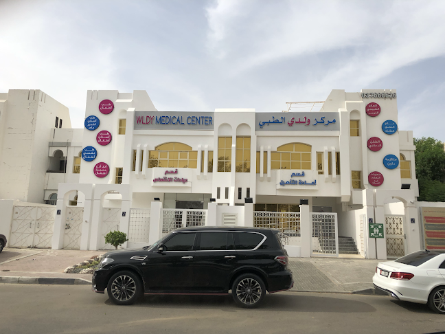 WLDY Medical Center