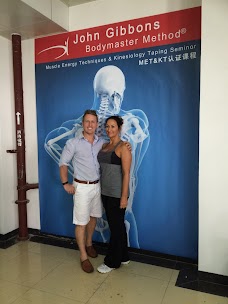 Bodymaster Clinic oxford