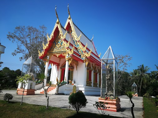 New Siam River Side, Author: Sonja Autheried