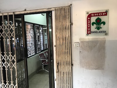 Photos of Scout Shop