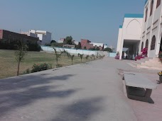 Suffa Educational Complex صفہ ایجوکیشنل کمپلیکس okara