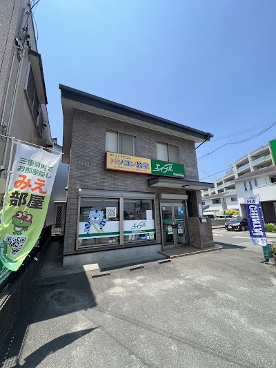 ㈱賃貸メイトエイブルネットワーク伊勢中川店