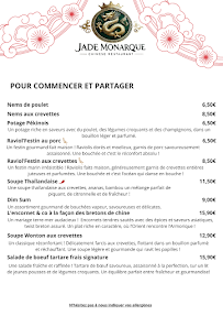 Menu Jade Monarque - Restaurant Chinois Raffinée Page 6