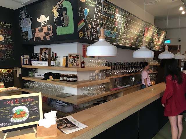 Mikkeller Taipei 米凱樂啤酒吧