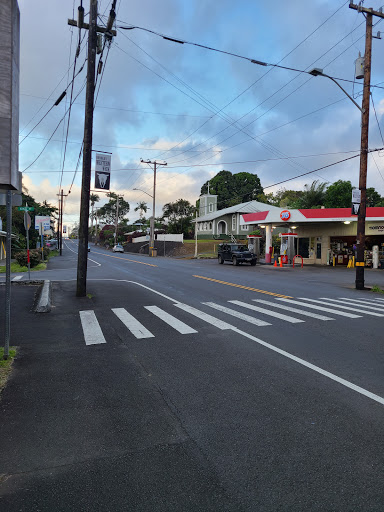 Honoka'a 76 Gallery - United States