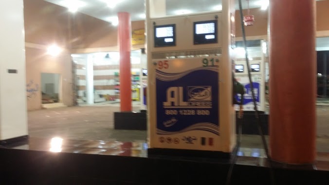 Aldrees petrol station, Author: 90489048 p