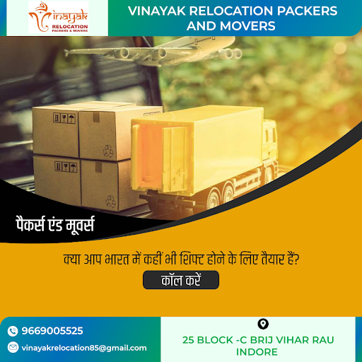 🏠 Professional Packers and Movers 