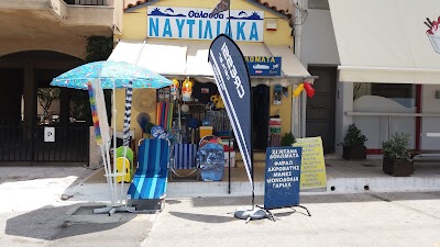 Photos of &Alpha;&phi;&omicron;ί &Pi;&alpha;&lambda;ά&sigma;&eta; &Omicron;&Epsilon;