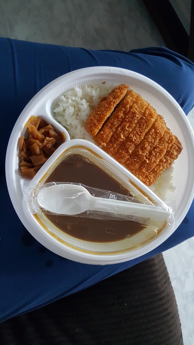 CoCo's Curry House
