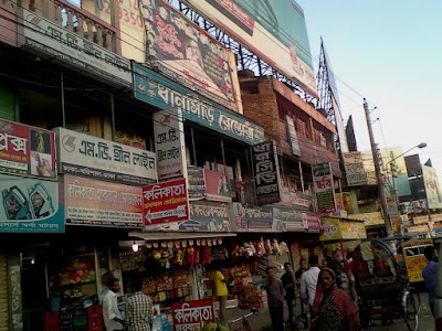 Photos of Dhansiri Restora
