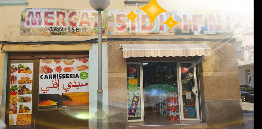 Carnicería Halal Bonavista