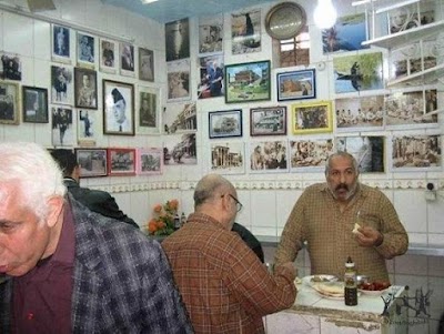 Photos of Kubba Saray