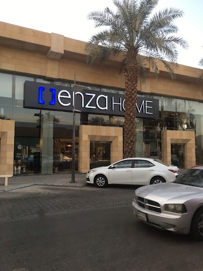 photo of enza HOME إنزا هوم