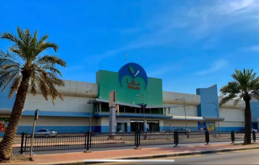 مزايا الغذاء - صورة 3