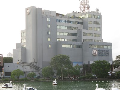 Photos of Sampath Bank Head Office