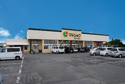 マルショク東中津店