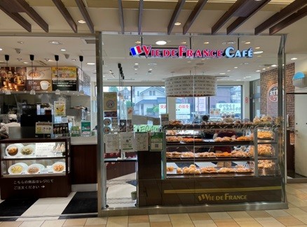 VIE DE FRANCE Café 与野本町店