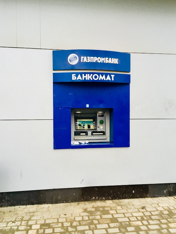 Газпромбанк волжский