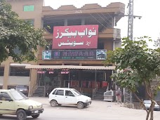 Nawab Baker and Sweet islamabad