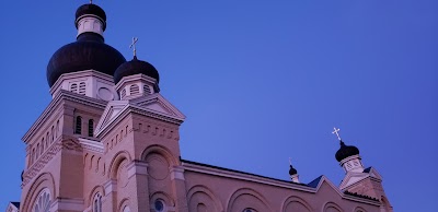 St. Nicholas Ukrainian Catholic Church