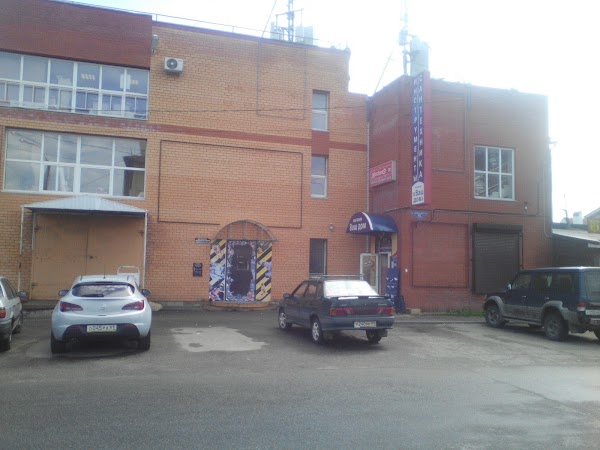 ул симеоновская 72 тверь. ваш дом тверь. ваш дом тверь. ул розы люксембург 82 тверь. волгоград магазин твой дом.